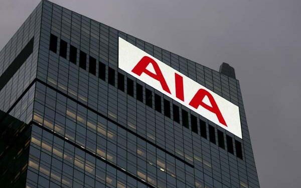 AIA Financial Hadirkan Produk Wakaf Assurance