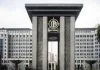Moody’s Turunkan Outlook 5 Bank Jumbo, Bank Indonesia Pastikan Perbankan Tetap Tangguh Lewat Stress Test