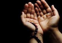 Amalkan Doa Al Jabbar, Memohon Kekuatan dan Pertolongan Allah SWT