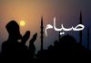 Jadwal Puasa Zulhijah, Tarwiyah, dan Arafah 2026 Lengkap dengan Niatnya